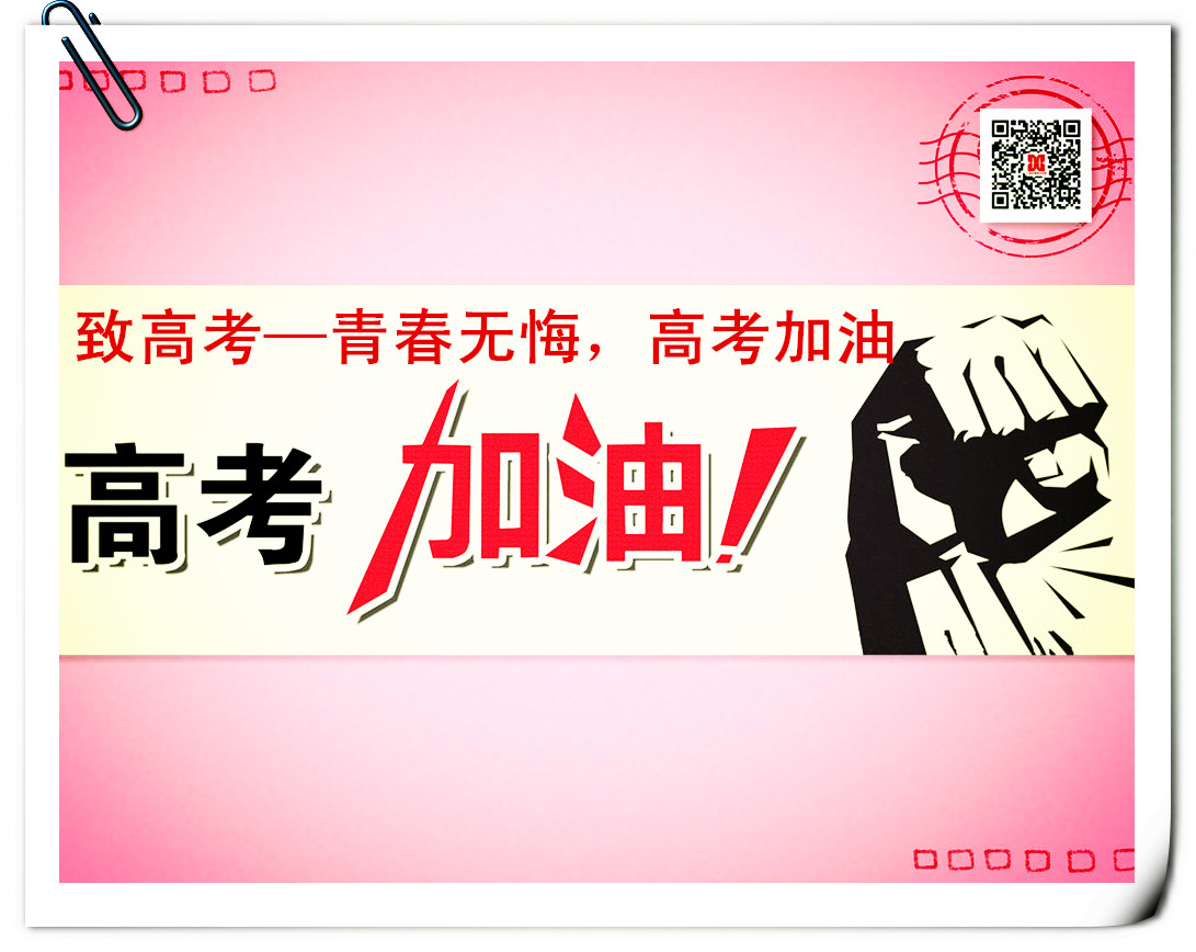 �����������ѧУ