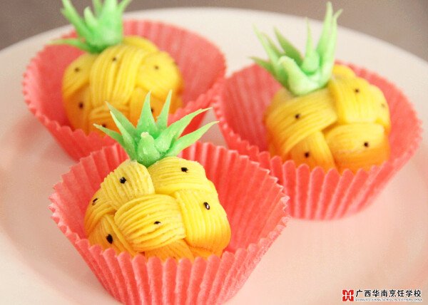 广西华南烹饪学校