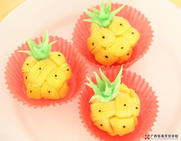 广西华南烹饪学校