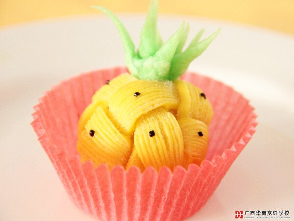 广西华南烹饪学校