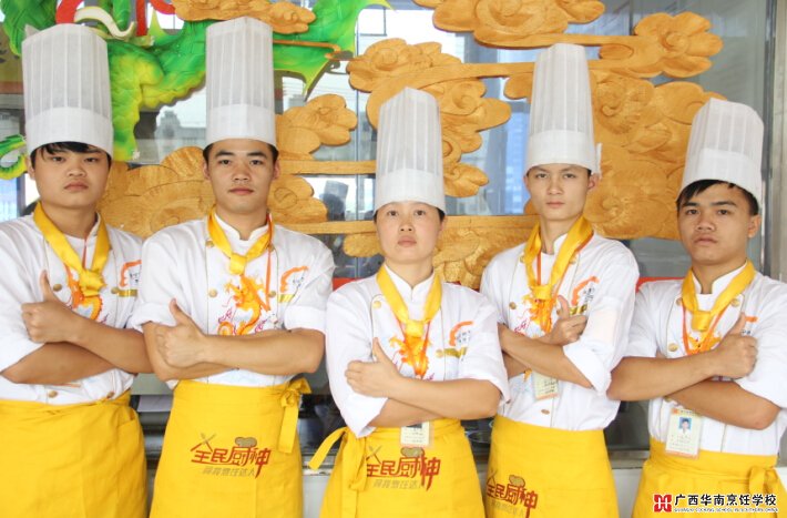 �����������ѧУ