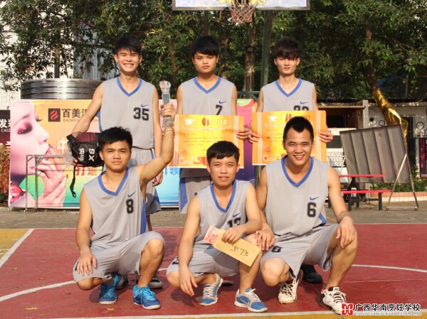 �����������ѧУ