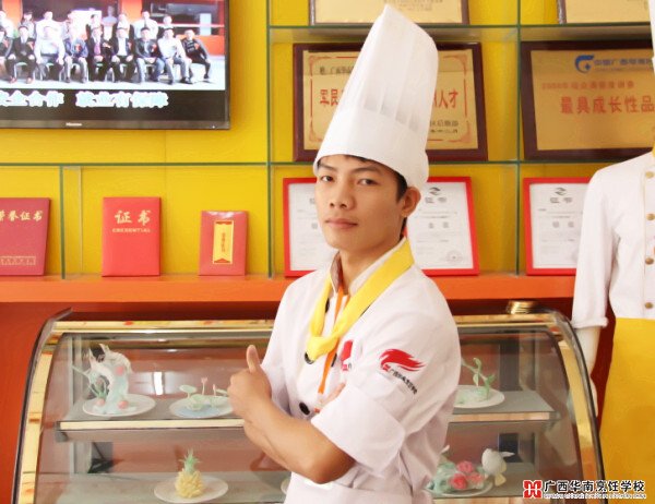 �����������ѧУ