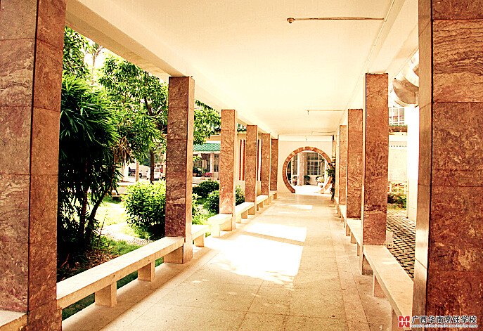 广西华南烹饪学校