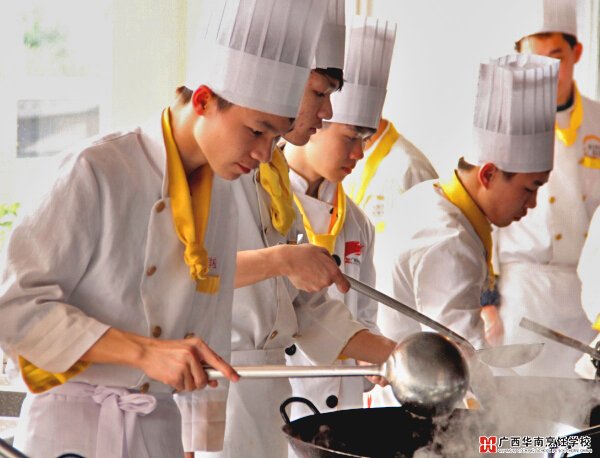 广西华南烹饪学校