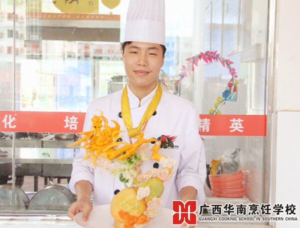 广西华南烹饪学校