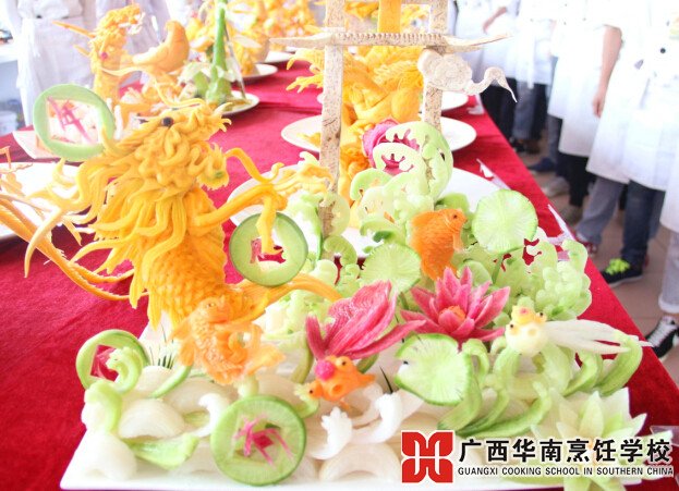 广西华南烹饪学校