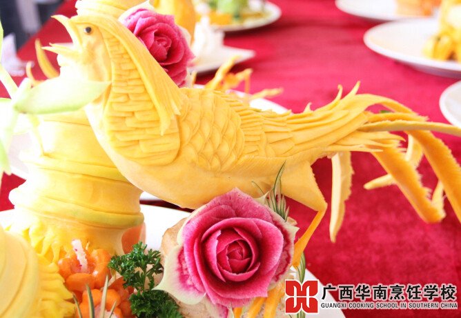 广西华南烹饪学校