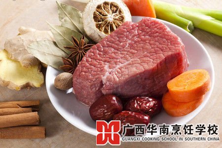 广西华南烹饪学校