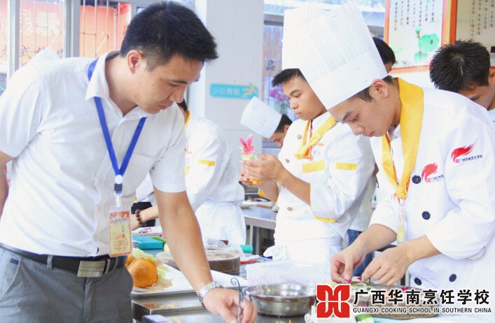 广西华南烹饪学校