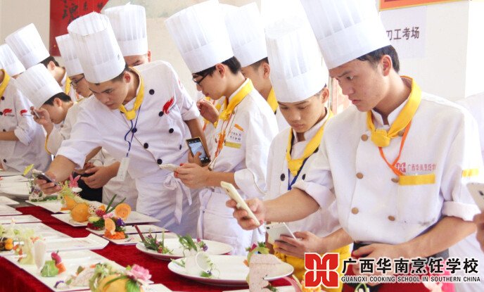 广西华南烹饪学校