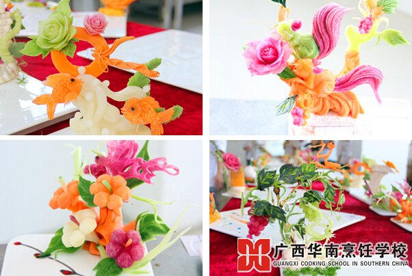 广西华南烹饪学校