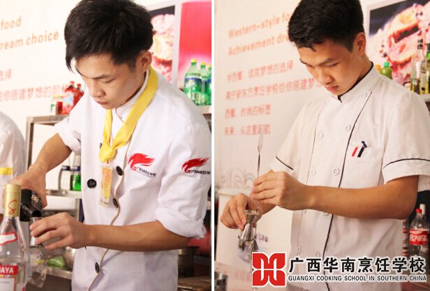 广西华南烹饪学校