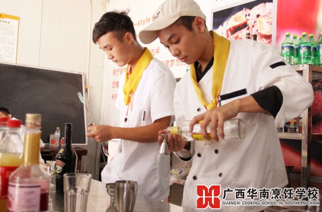 广西华南烹饪学校