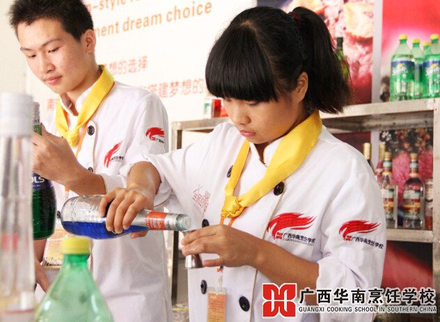 广西华南烹饪学校
