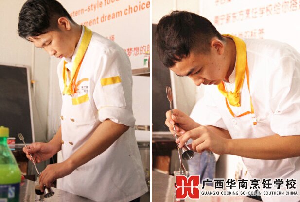 广西华南烹饪学校