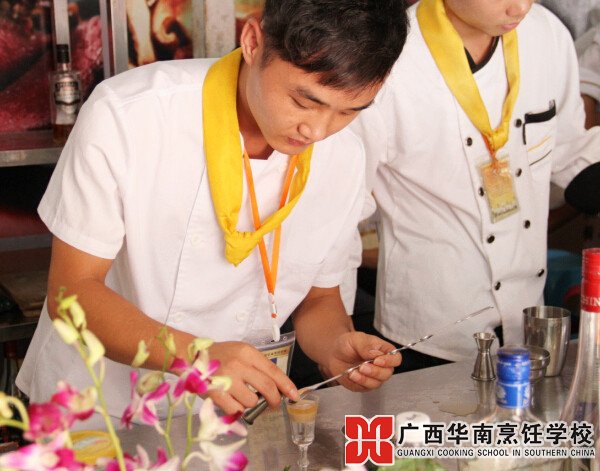 广西华南烹饪学校