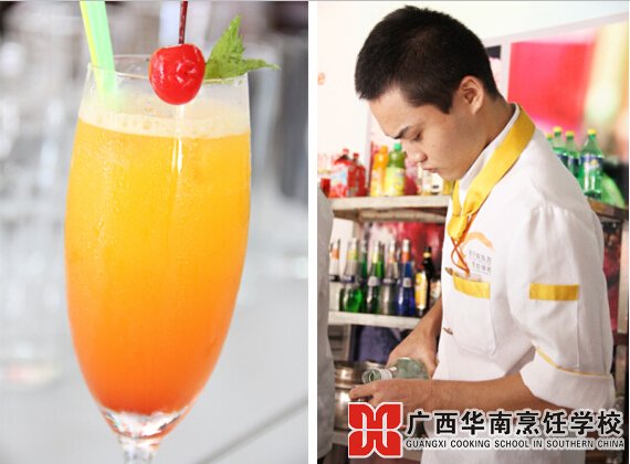 广西华南烹饪学校