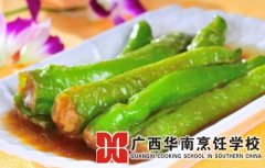 �⽷���������