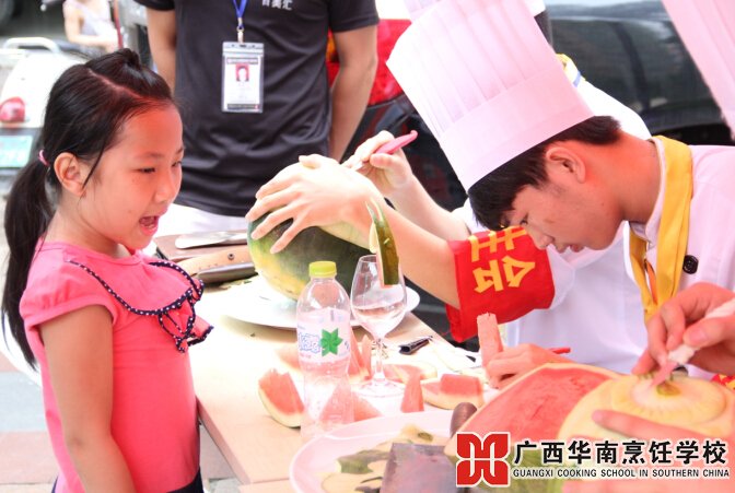 广西华南烹饪学校
