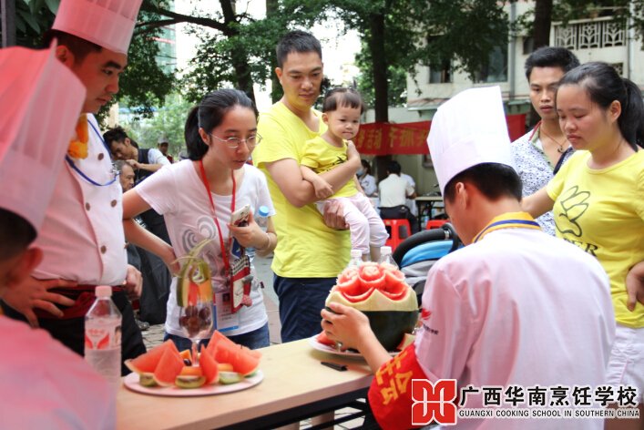 广西华南烹饪学校