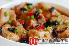 �罷�������Ź�