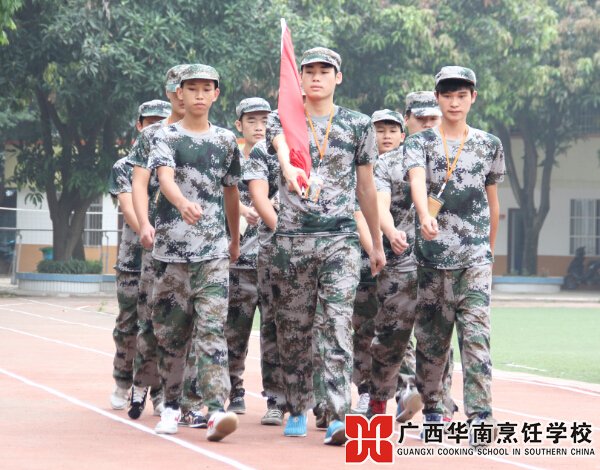 广西华南烹饪学校