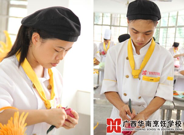 广西华南烹饪学校