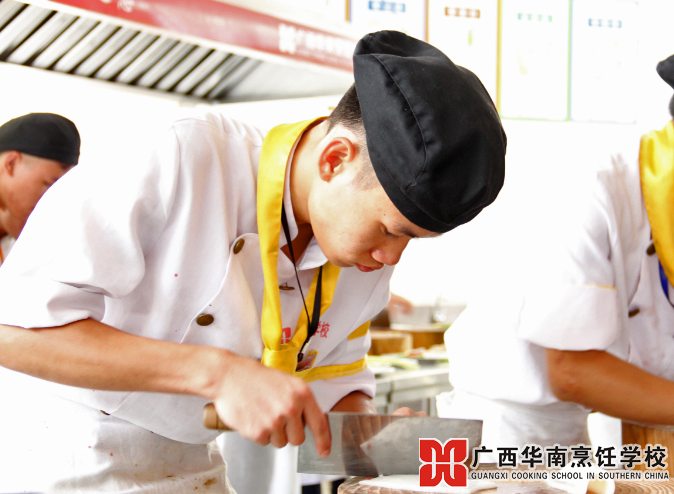 广西华南烹饪学校