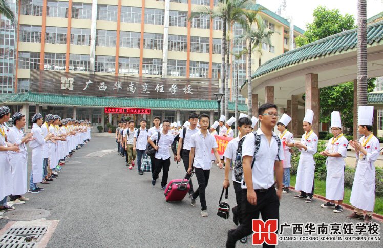 �����������ѧУ