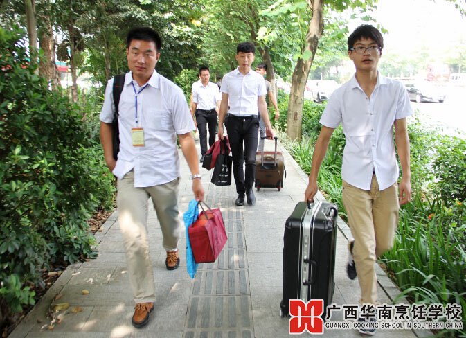 �����������ѧУ