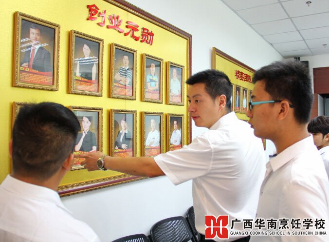 �����������ѧУ