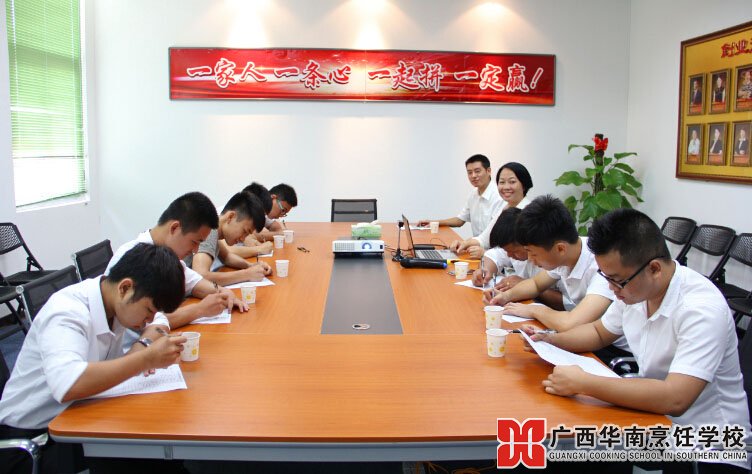 �����������ѧУ