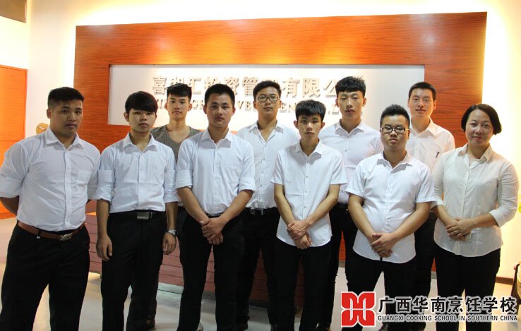 �����������ѧУ