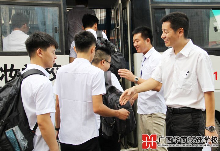 �����������ѧУ