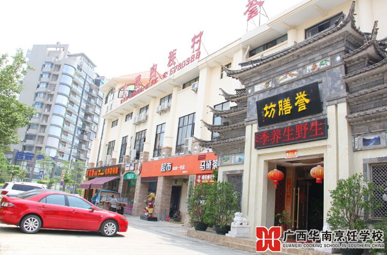 �����������ѧУ