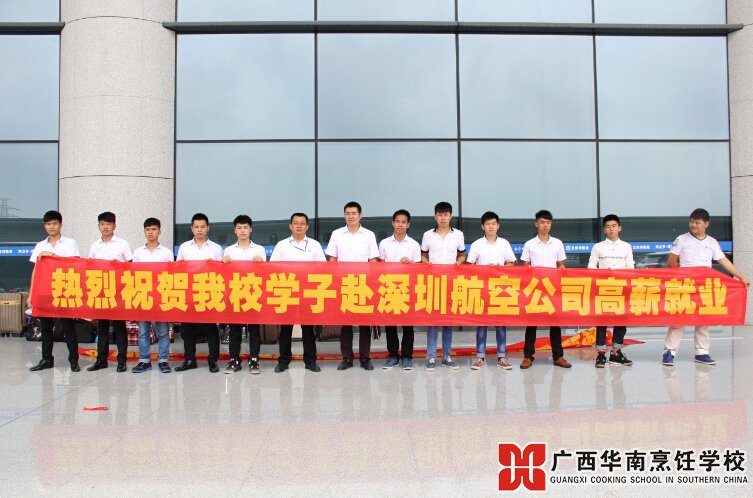 �����������ѧУ