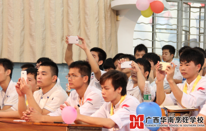 广西华南烹饪学校