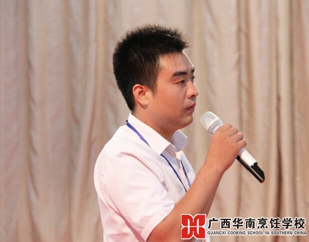 广西华南烹饪学校