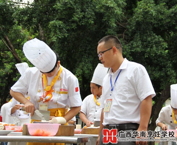 广西华南烹饪学校