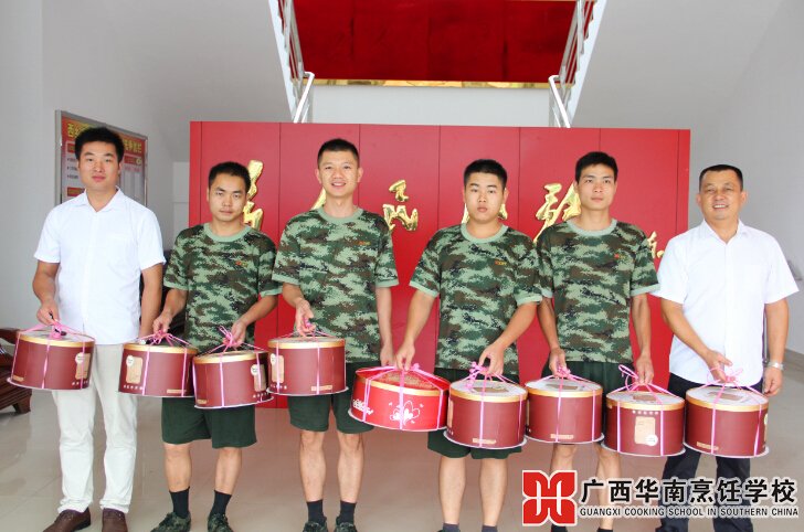 广西华南烹饪学校