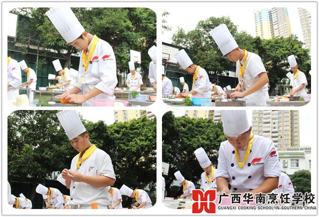 广西华南烹饪学校