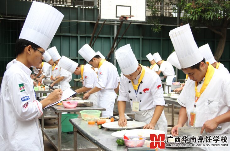 广西华南烹饪学校