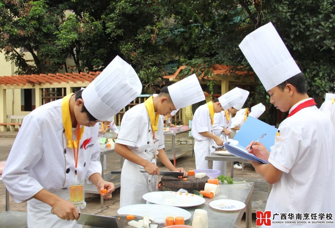 广西华南烹饪学校