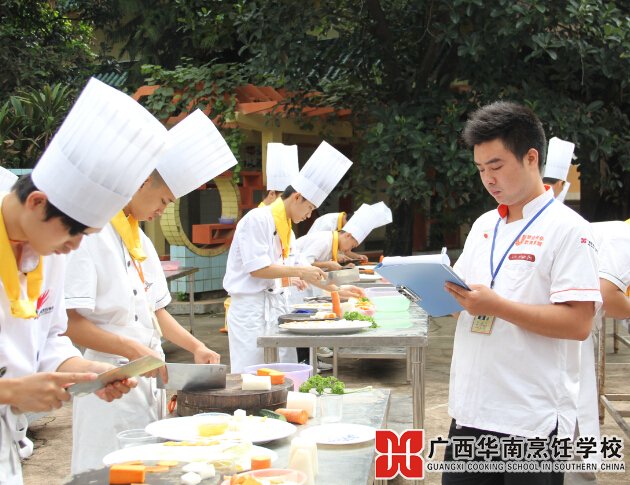 广西华南烹饪学校