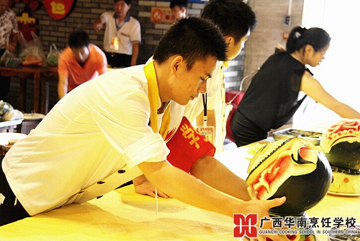 广西华南烹饪学校