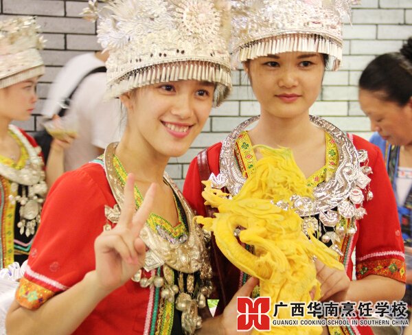 广西华南烹饪学校