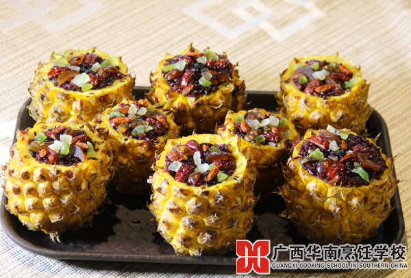 广西华南烹饪学校