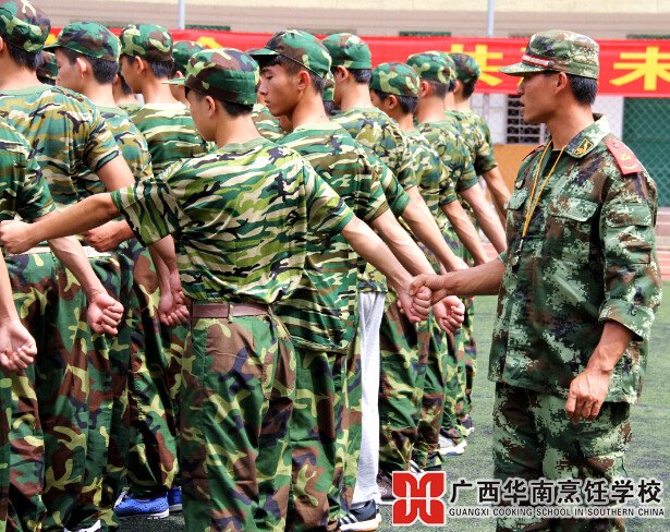 广西华南烹饪学校