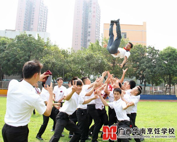广西华南烹饪学校